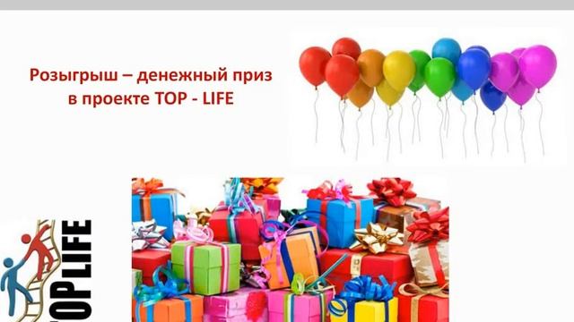 Акции и новинки 13го каталога смотреть онлайн