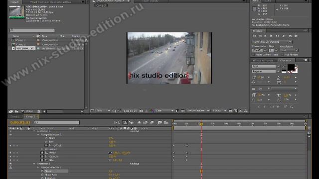Создание настраиваемых титров в Adobe After Effects смотреть онлайн