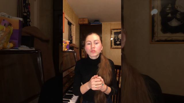 Подготовка к урокам смотреть онлайн