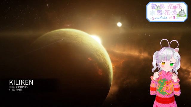 [ WARFRAME ]🎮活動🌟[ ALERTS 警報 ]📣🎶[ DEBT - BOND ]🎟️✨[ 債務債劵 ]🎫🌟 #warframe #戰甲神兵 #戰甲 #警報 #活動 #債務 #債劵 смотреть онлайн