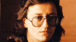 Градский Южная прощальная