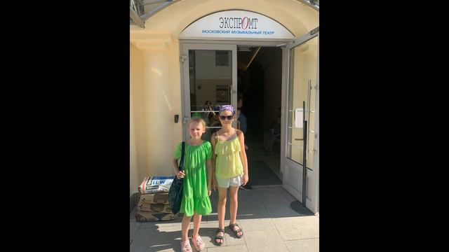 "Настоящий друг" (презентация) смотреть онлайн