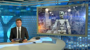 Выпуск новостей в 09:00 от 27.08.2019