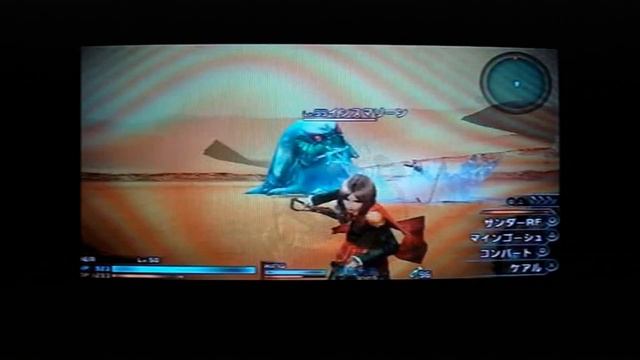 FINAL FANTASY Type-0 Rem Solo Part 30 Boss Battle Level 99 Instilling Malice (PSP) смотреть онлайн