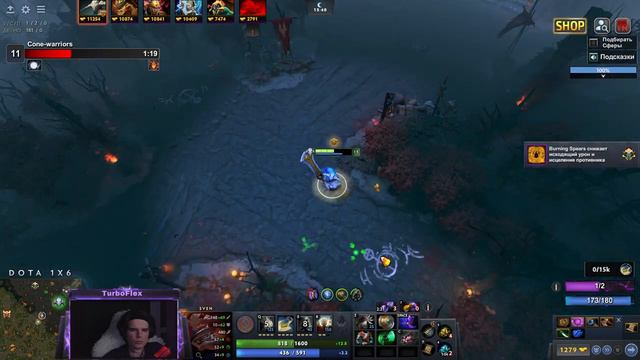 117 БРОНИ на СВЕНЕ, ПОПРОБУЙ ПРОБЕЙ  в  Доте 1x6 СВЕН через Warcry / DOTA 1x6 / Dota 2