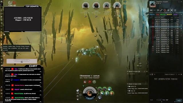Пробуем Cerberus в 5 безднах смотреть онлайн