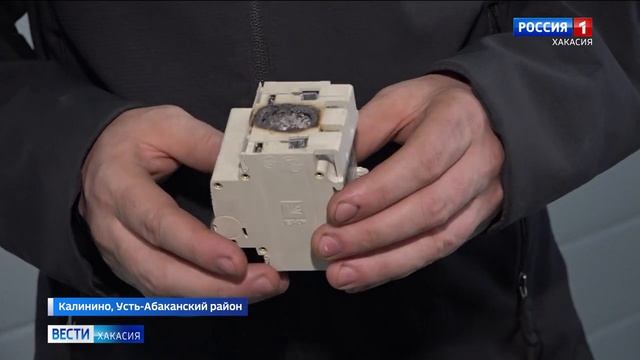 Ипотека есть, а идти некуда. В Калинино молодой семье продали дом, жить в котором невозможно смотреть онлайн
