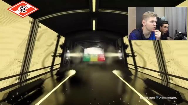 РОНАЛДО ЗУБАСТИК В ПАКЕ смотреть онлайн