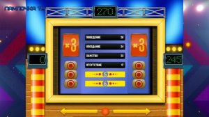 Сто к одному (18.05.2015) Первая игра