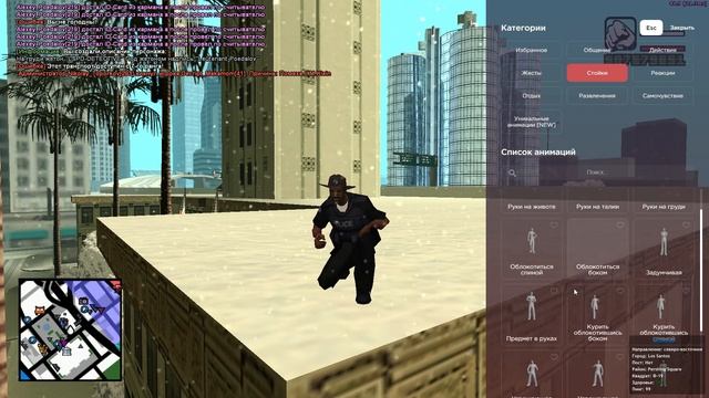 ДЕТЕКТИВНОЕ БЮРО LSPD! ARIZONA BRAINBURG!  Как попасть и что там делать! [OBED SAMP]