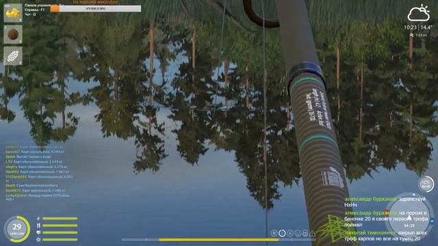 СТРИМ РУССКАЯ РЫБАЛКА 4 RUSSIAN FISHING 4 ОЗЕРО МЕДВЕЖЬЕ ФИДЕРЫ смотреть онлайн