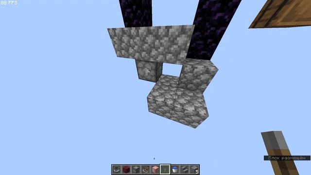 Самый простой загрузчик чанков в майнкрафт | Minecraft Java 1.16-1.19+ смотреть онлайн