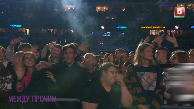 OVION SHOW. МЕЖДУ ПРОЧИМ