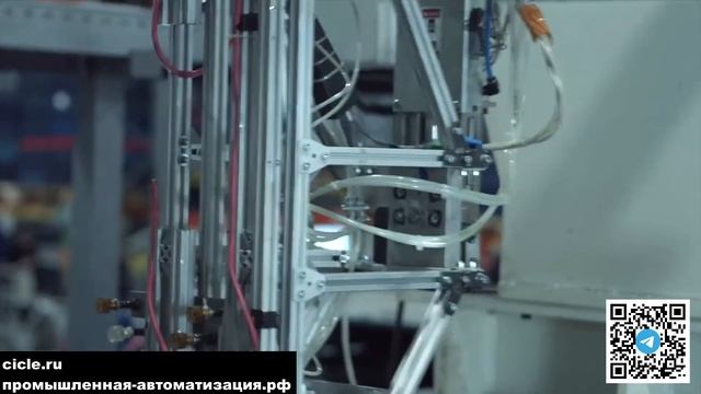 Оснастка для IML этикетки смотреть онлайн