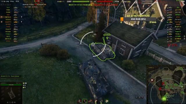 Стрим WOT 13.11.2021. Качаю чехов. Vz. 51 Часть 4. смотреть онлайн