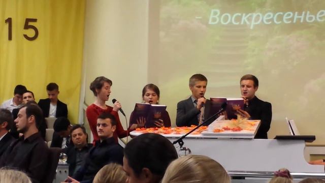 МХО МСЦ ЕХБ - Жатва это день благодарения смотреть онлайн