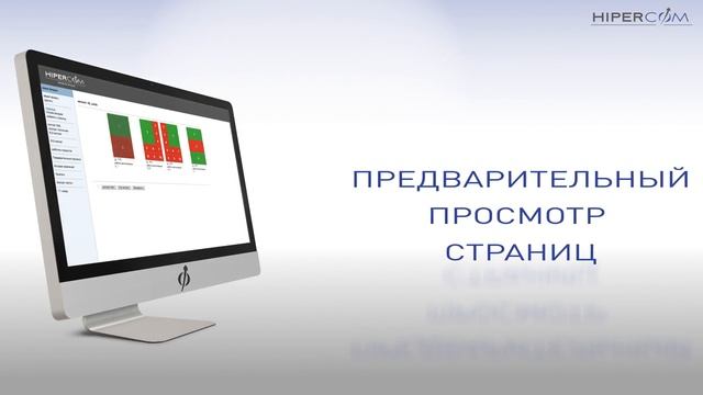 Создание каталога. Платформа HC express. Часть 4 смотреть онлайн