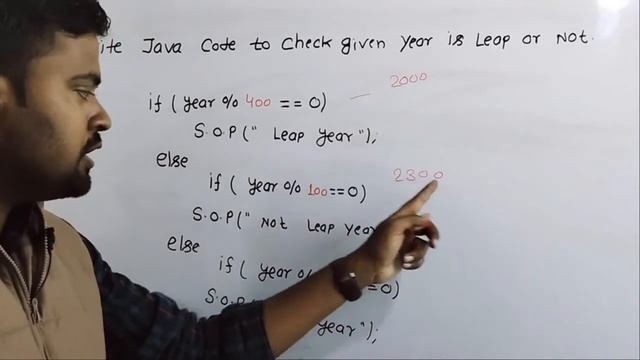 leap year program in Java. Leap years logic смотреть онлайн