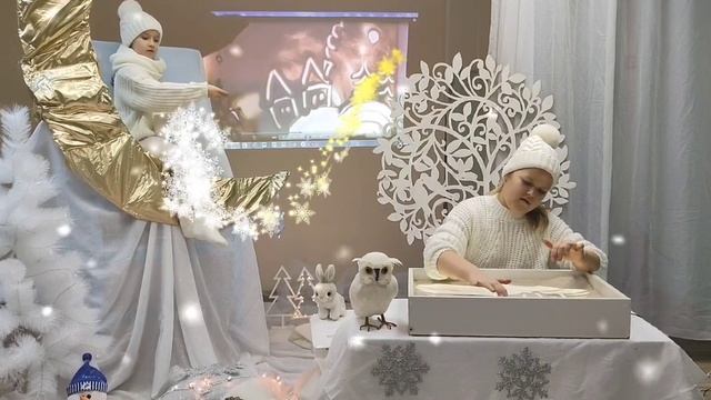 Стихотворение А.Усачева "Зимняя сказка" смотреть онлайн