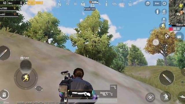 Пабг начил играть 1 неделю назад выбел мифика играю 8 дней смотреть онлайн