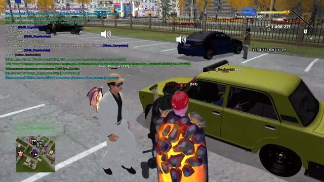 Радмир будни ППС 8 смотреть онлайн