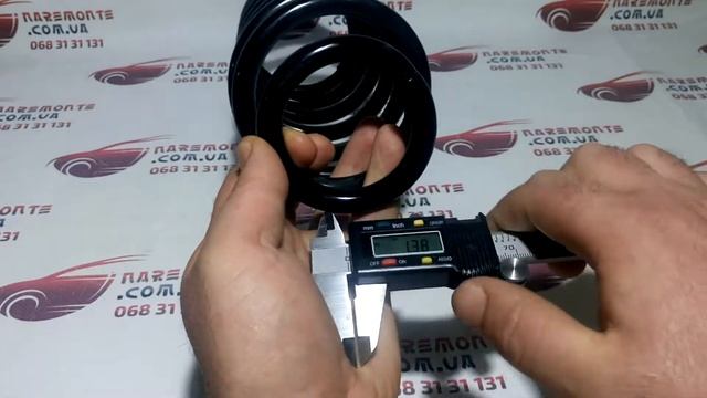 Пружина подвески задней Geely Emgrand EC7 1064001270 Джили Эмгранд ЕС7 Лицензия смотреть онлайн