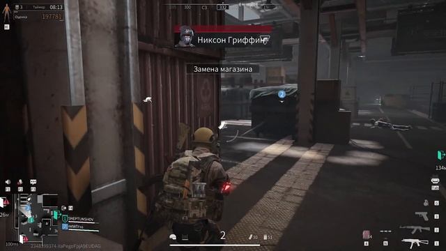 Lost Light TARKOV➤В Поисках Маркировщик➤ Джудас Честный обмен смотреть онлайн