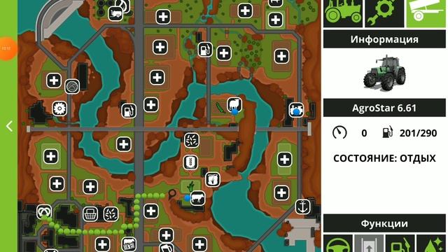 Сумасшедшая машина ► Farming simulator 18 смотреть онлайн