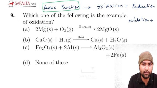 10TH बोर्ड की तैयारी NCERT पैटर्न पर | Identity of Chemical Reaction| Chemistry | By Dharmendra Si смотреть онлайн