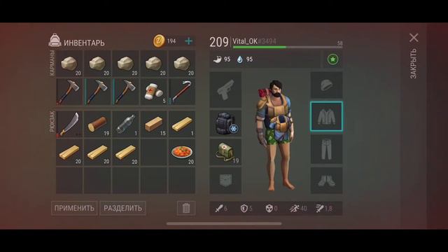 РЕЙД БАЗЫ БЕЗ НАЗВАНИЯ I ПОЛНОЕ ОТКРЫТИЕ I Last Day on Earth: Survival I RIDING BASE WITHOUT A NAME смотреть онлайн