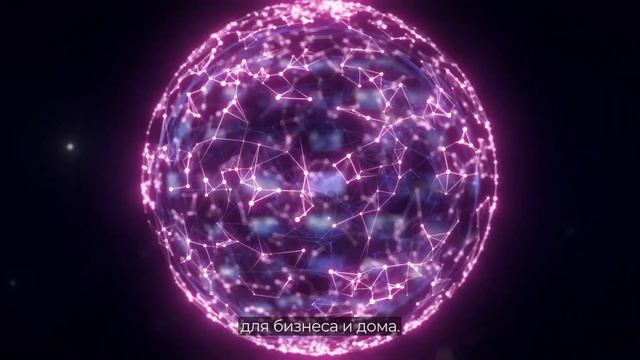 Check Point 2023 RUS смотреть онлайн