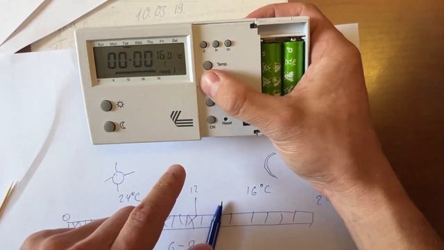 Auraton 2005 Thermostat смотреть онлайн