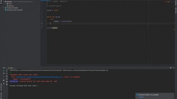 Урок Python #4 |  Конструкция try: except и обработка ошибок