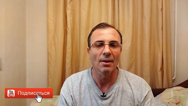 Что такое Airdrop что нужно что бы зарабатывать уметь выждать и сколько нужно времени смотреть онлайн