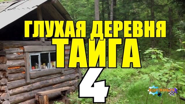  смотреть онлайн