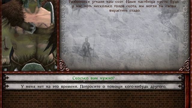 Mount & Blade Warband Perisno за Великанов!!! №14 Свое Королевство!!!