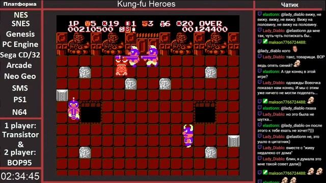 Coop (Transistor & BOP95) - Kung-fu Heroes (NES) - part 1 смотреть онлайн