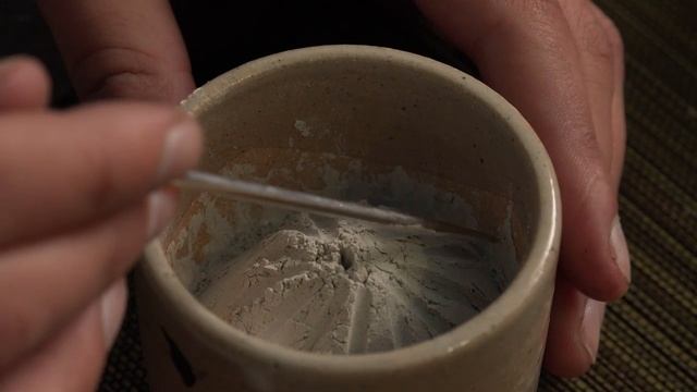 Японская Чайная Церемония 4k UltraHD смотреть онлайн