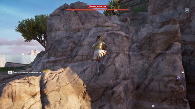 Assassin's Creed Odyssey.ПРОХОЖДЕНИЕ.#75.АТЛАНТИДА.Любовник и воин. смотреть онлайн