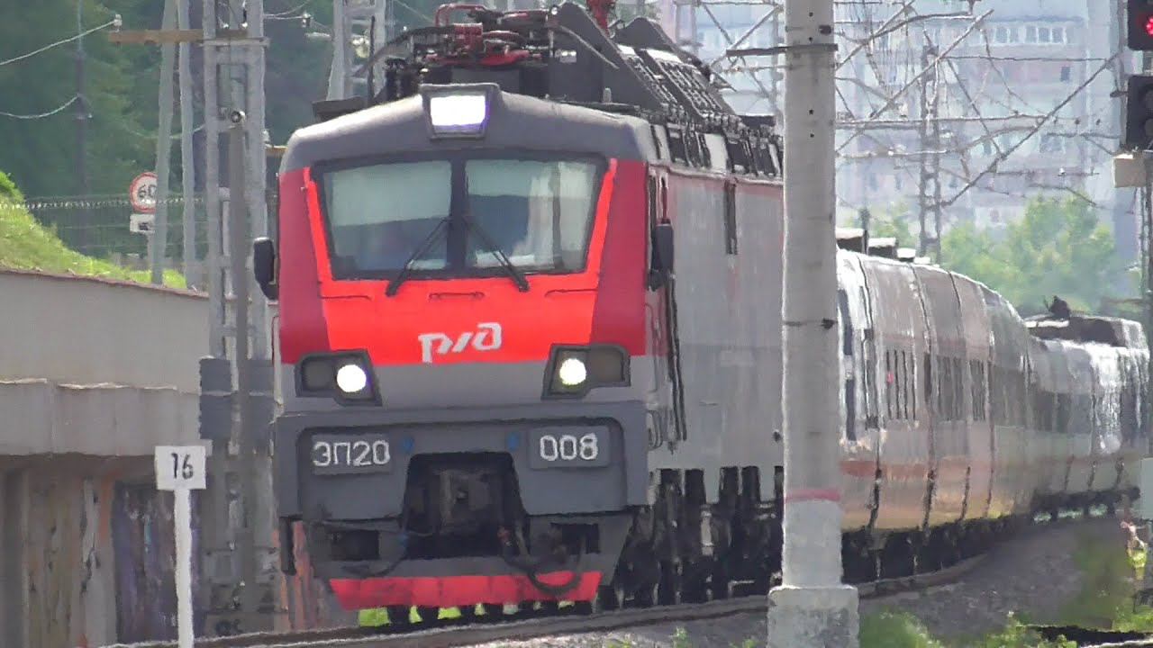 Стриж под управлением ЭП20-008 и ЭД4М-0311 смотреть онлайн