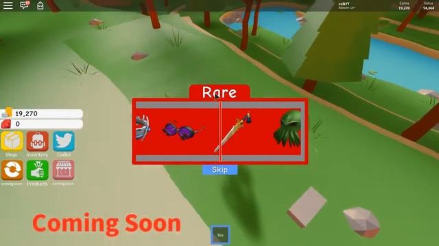 ОТКРЫЛ КЕЙС И ВЫПАЛО ЭТО... СИМУЛЯТОР КЕЙСОВ Roblox Simulator смотреть онлайн