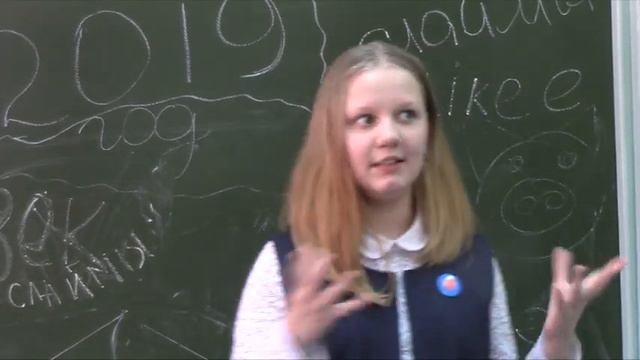 В какое измерение и время я попал? смотреть онлайн