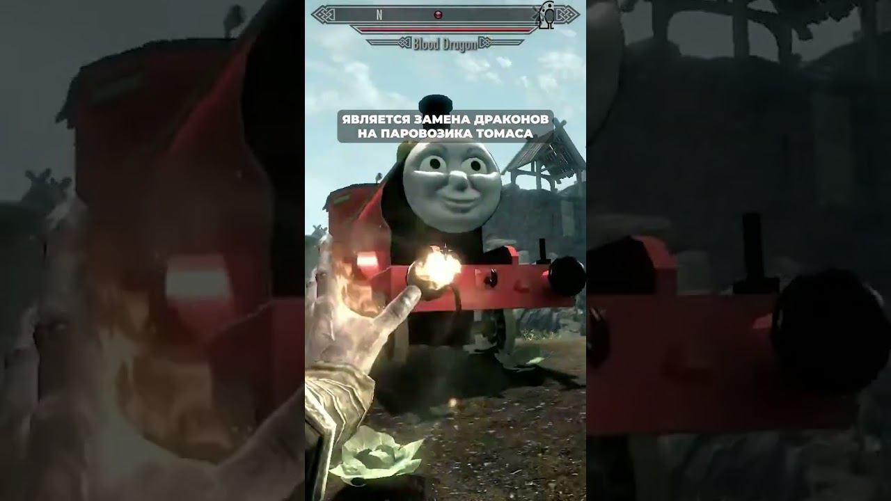 Моды-шутки для The Elder Scrolls смотреть онлайн