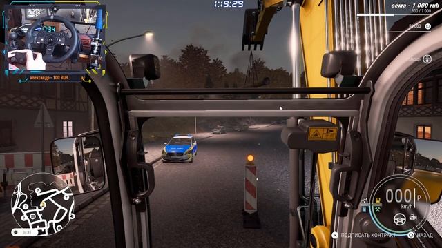 ⭕CONSTRUCTION SIMULATOR 2022 | СОЗДАЕМ ПЕРСОНАЖА | ИЩЕМ РАБОТУ #1