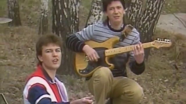 1984 - Бумажный кораблик - Группа Самоцветы