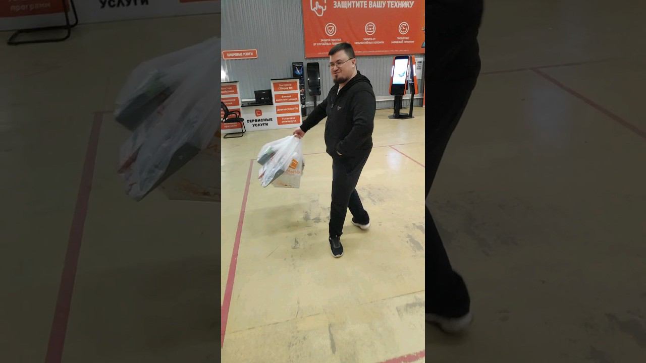 Жена смеётся над Мужским шопингом это вам не Wildberries #shorts #dance смотреть онлайн