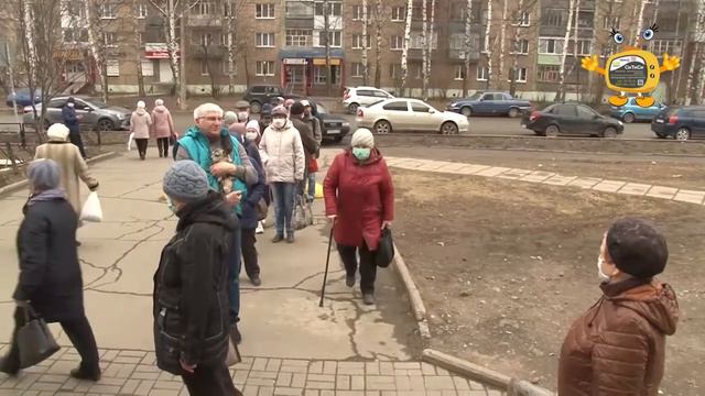 Очередь в почтовое отделение смотреть онлайн