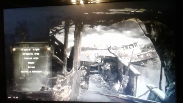 музыка из меню игры S.T.A.L.K.E.R. Зов припяти смотреть онлайн