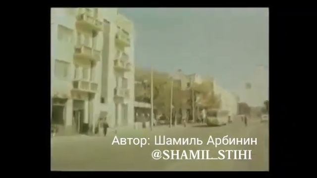 Грозный #5 смотреть онлайн