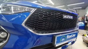 Haval F7 - установка парктроников на передний бампер